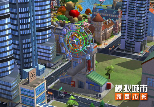 《模拟城市：我是市长》时光主题建筑抢先看