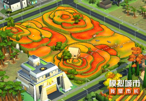 《模拟城市：我是市长》灿烂秋日赛季建筑精彩曝光