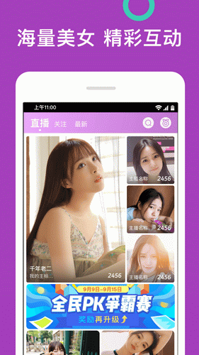 韩不卡1卡2卡三卡2021免费app视频版