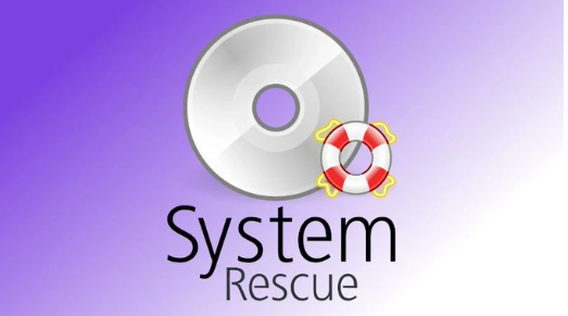 SystemRescue 10发布：新增长期支持内核Linux 6.1 LTS，提供更好硬件支持